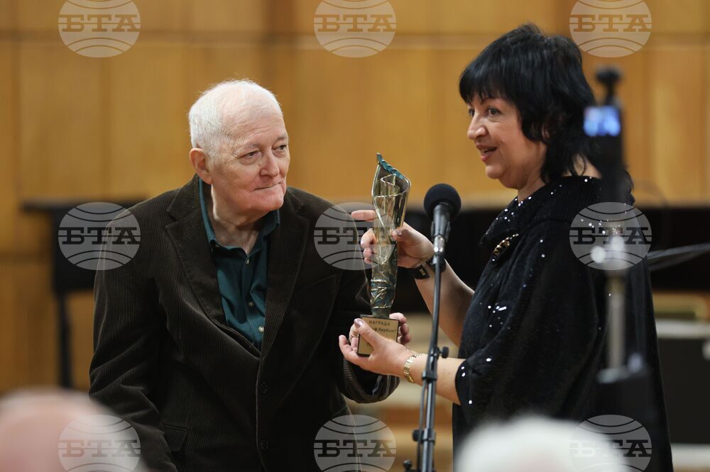 Съюз на българските журналисти - награди