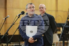 Съюз на българските журналисти - награди