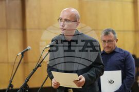 Съюз на българските журналисти - награди