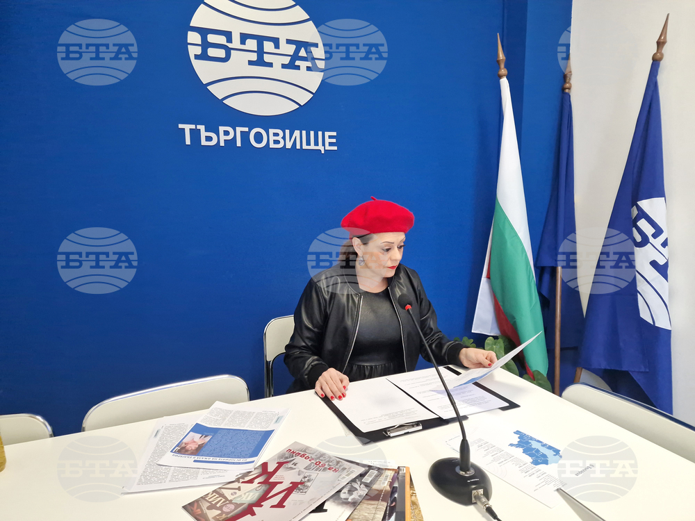 Национален пресклуб на БТА Търговище - представяне на сп. ЛИК „България в джаза“