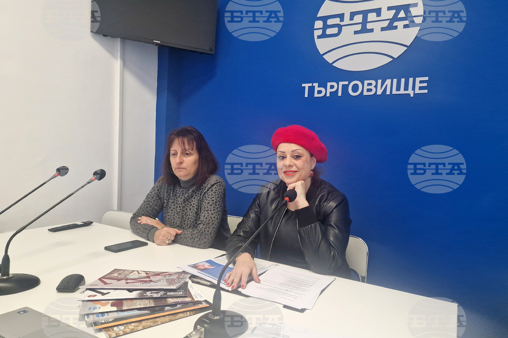 Национален пресклуб на БТА Търговище - представяне на сп. ЛИК „България в джаза“