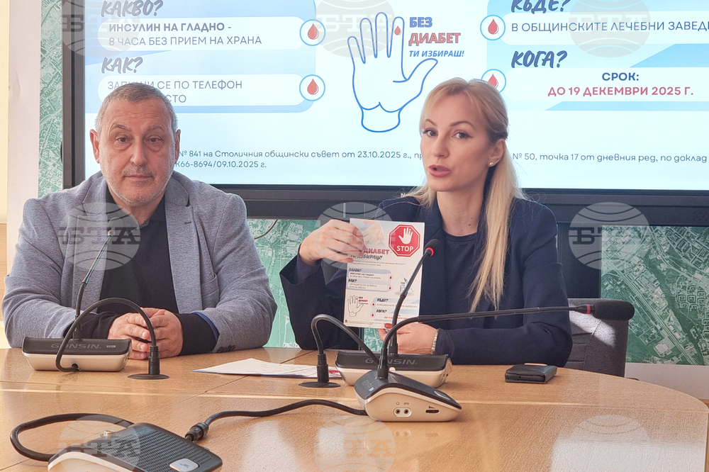 Програмата "Без диабет-Ти избираш" за изследване на инсулинова резистентност започва от днес в общинските лечебни заведения