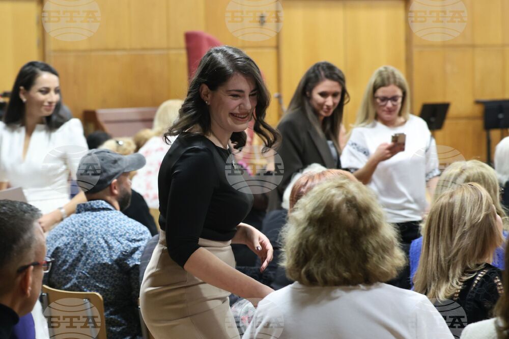 Съюз на българските журналисти - награди