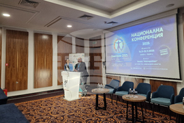 Национална конференция OncoVision 2025 - грижа, наука и качество на живот