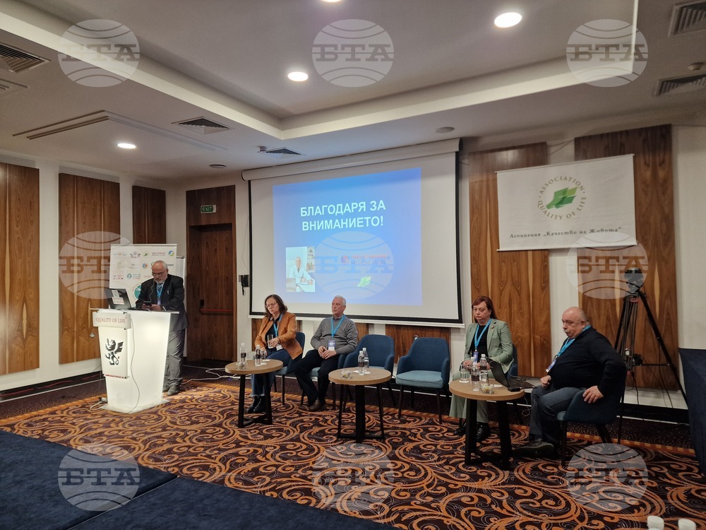 Национална конференция OncoVision 2025 - грижа, наука и качество на живот