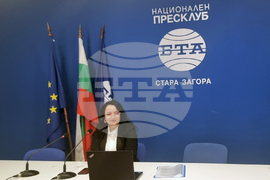 Национален пресклуб на БТА Стара Загора - представяне на списание ЛИК „България в джаза“