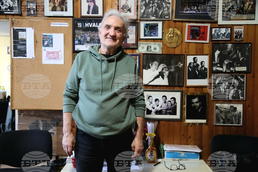 Сърбия - джаз