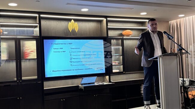 Спокоен преход към еврото и ограничаване на кражбите в магазините са сред най-важните теми за Асоциацията на търговците на нехранителни стоки у нас