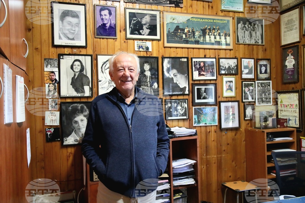 Джазът в Белград се появява като музика за танци 