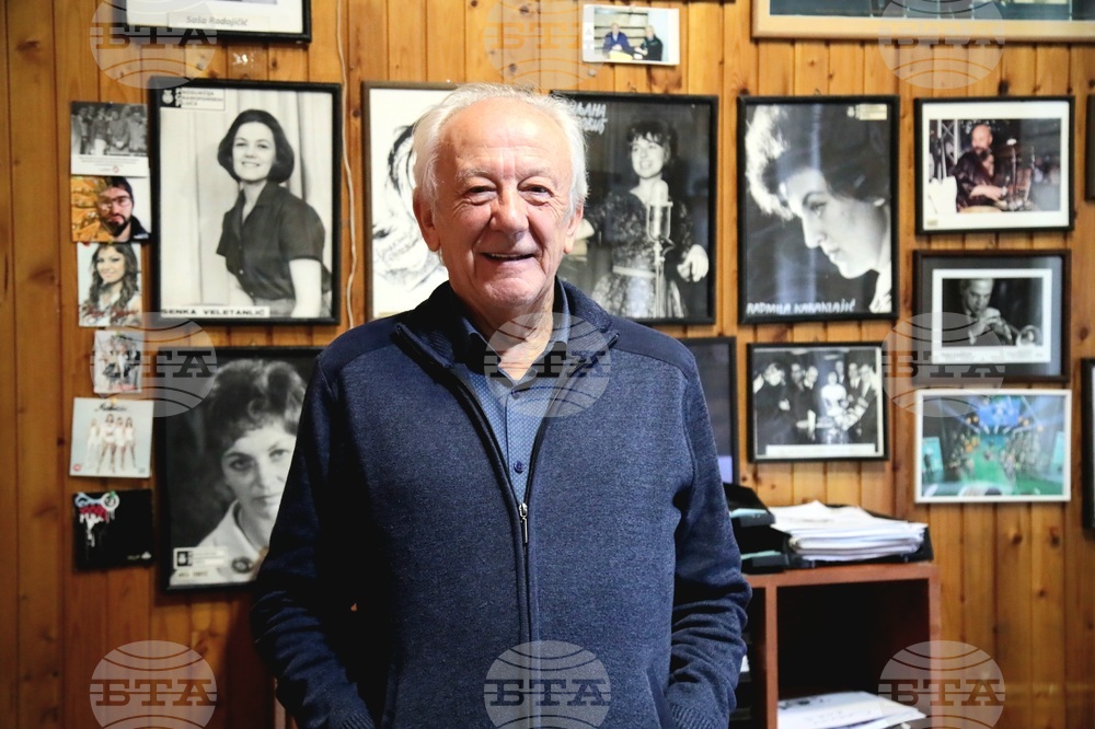 Сърбия - джаз