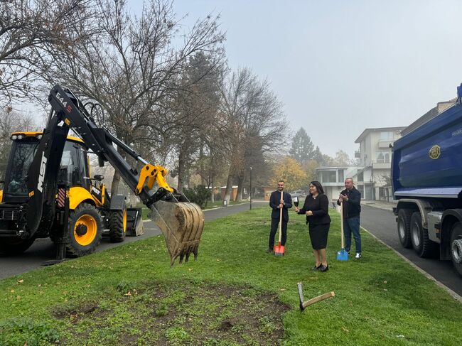 Паркът на Момчилград се разширява с нови 3 000 кв. м. зелени площи
