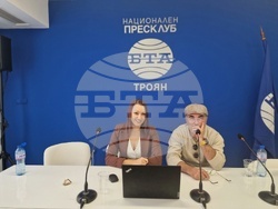 Национален пресклуб на БТА Троян - представяне на списание ЛИК „България в джаза“