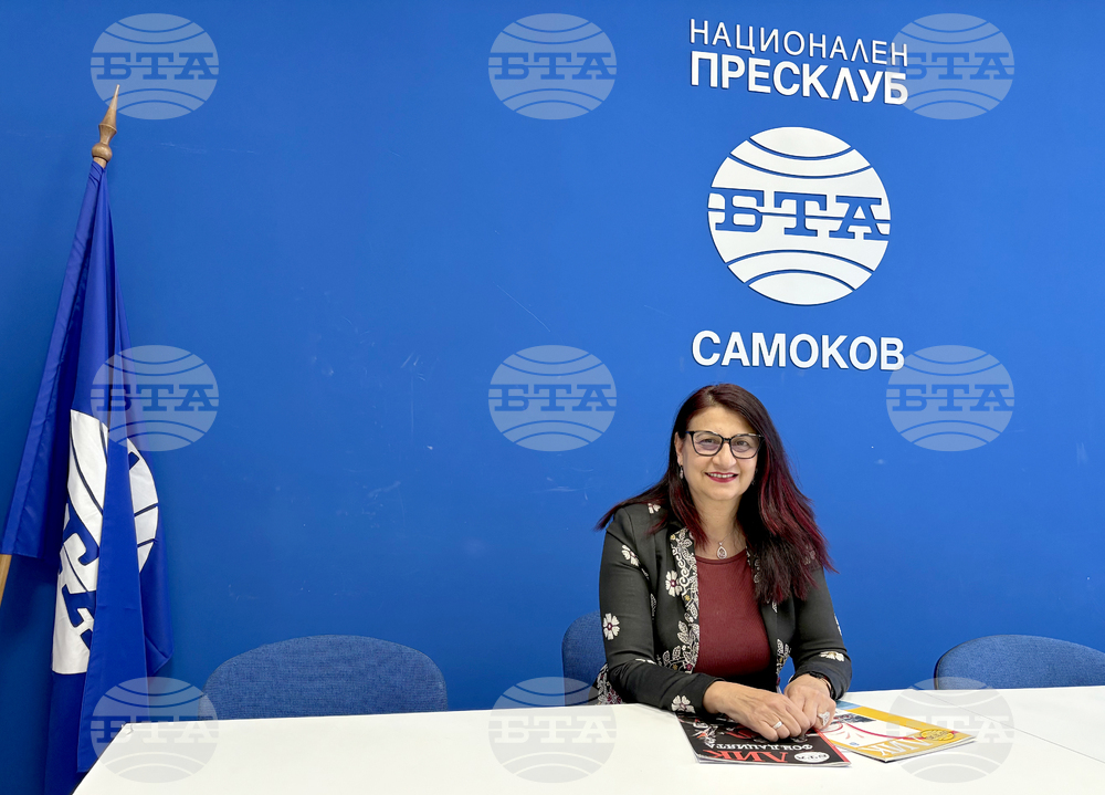 Национален пресклуб на БТА Самоков - представяне на списание ЛИК „България в джаза“ - Станимира Давидова