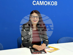 Национален пресклуб на БТА Самоков - представяне на списание ЛИК „България в джаза“ - Станимира Давидова