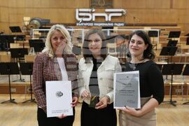 Съюз на българските журналисти - награди