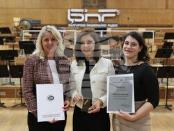 Съюз на българските журналисти - награди