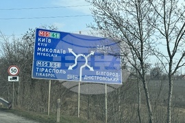 Украйна - Одеса - ежедневие