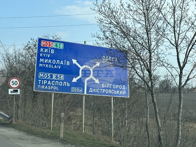 Петима души бяха ранени при масирана атака снощи срещу Одеса и региона, съобщи областният управител