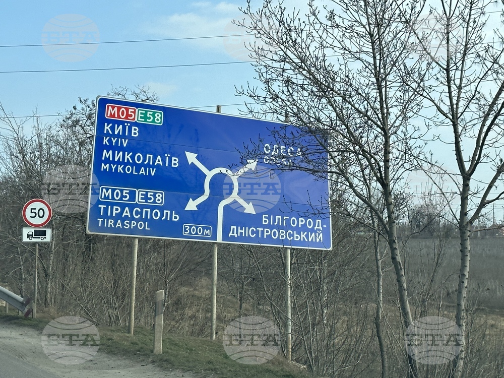 Украйна - Одеса - ежедневие