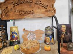 Заместник-министърът на образованието и науката Наталия Михалевска посети щанда на Професионалнатата гимназия „Велизар Пеев“ от Своге, които участваха в международното хранително изложение "Булпек 2025". Снимка: МОН