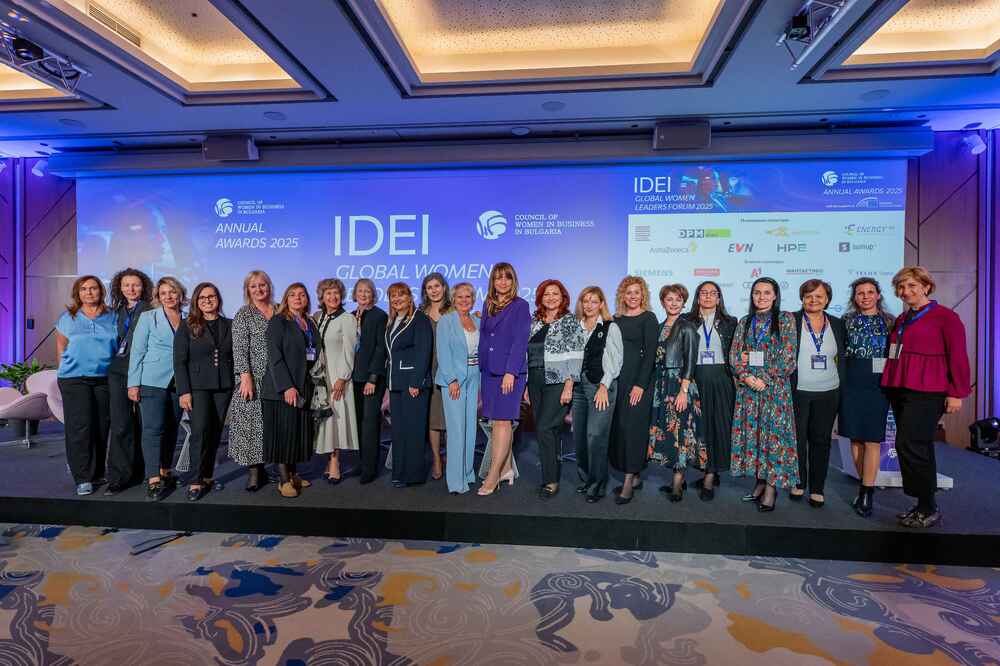 Съвет на жените в бизнеса в България: Глобалният форум на жените лидери 2025 обедини над 400 визионери и лидери от България и света около бъдещето на женското лидерство