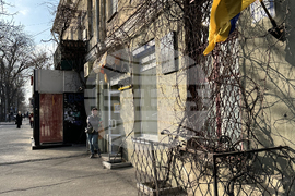 Украйна - Одеса - ежедневие