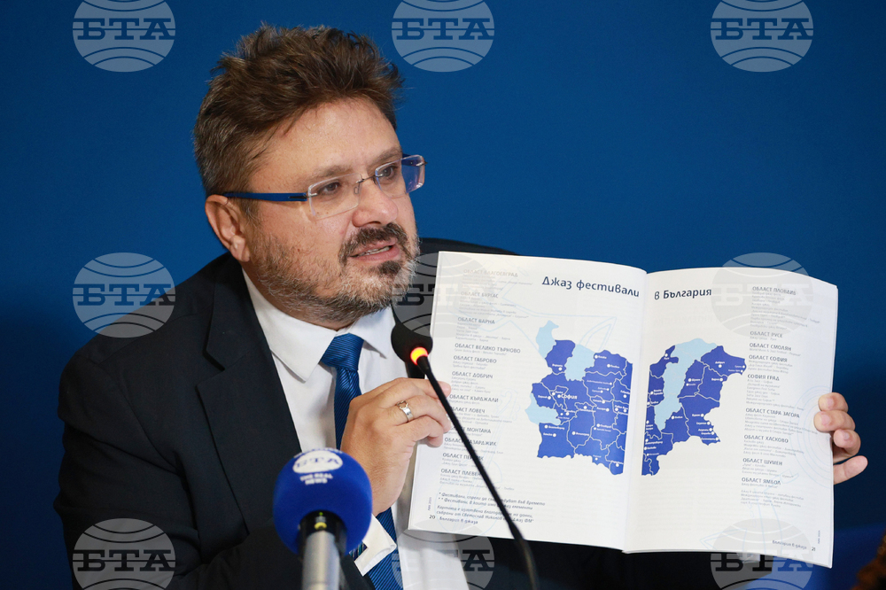 Национален пресклуб на БТА Русе - представяне на списание ЛИК „България в джаза“