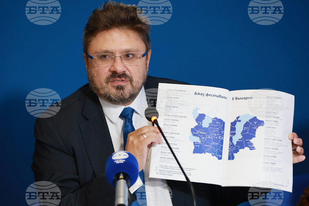 Национален пресклуб на БТА Русе - представяне на списание ЛИК „България в джаза“