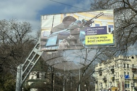 Украйна - Одеса - ежедневие