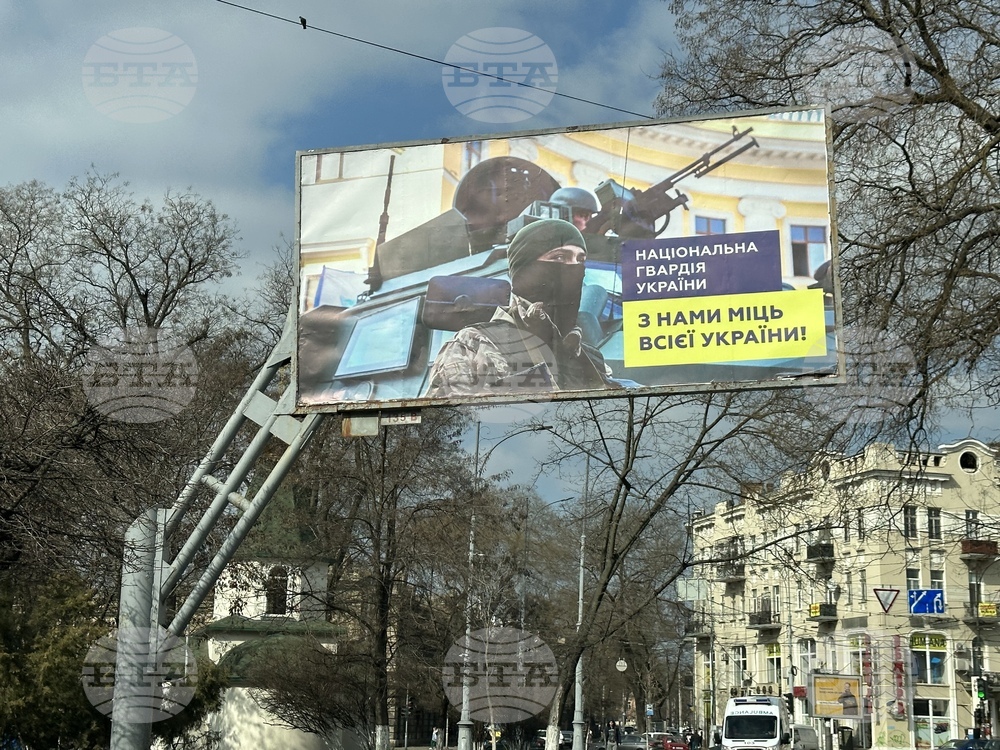 Украйна - Одеса - ежедневие