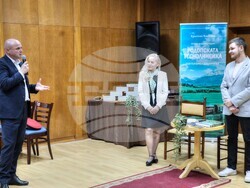 Снимка: Община Банско