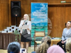 Снимка: Община Банско