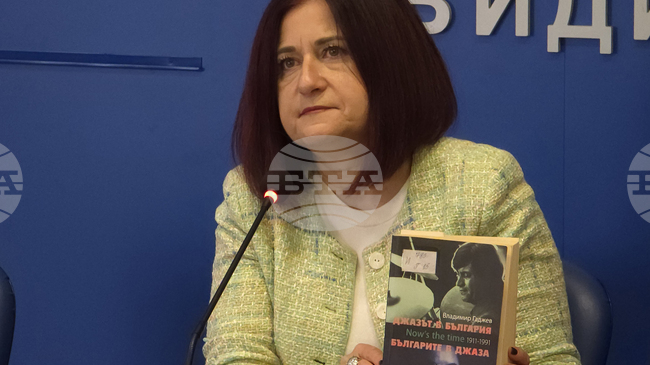 В България има силна джаз общност, включваща традиционалисти и авангардни музиканти, каза библиотекарят Ирен Ценова