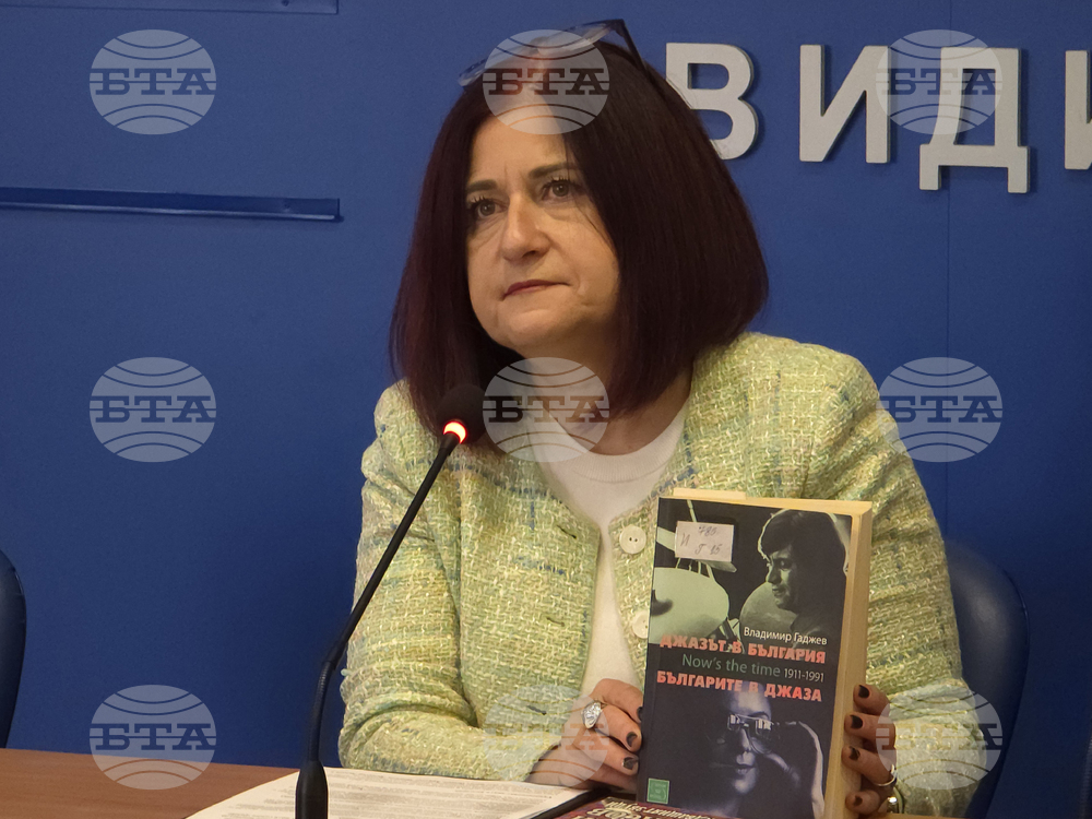 Национален пресклуб на БТА Видин - представяне на списание ЛИК „България в джаза“ - Ирен Ценова