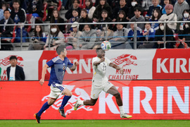 Japan Ghana Soccer