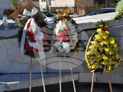 Снимка: Община Разлог