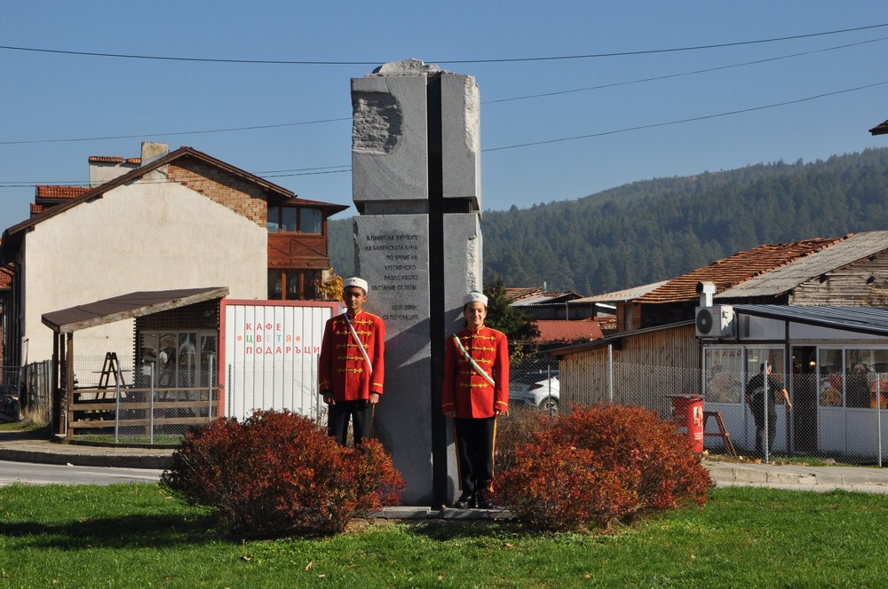Община Разлог: Баненска буна 1878 – Село Баня помни и тачи своите достойни чеда, загинали за свободата