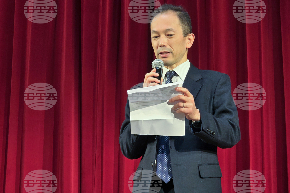 Плевен - Дни на японската култура