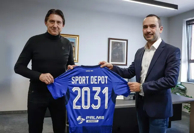 ПФК Левски удължи договора си с официалния доставчик на спортна екипировка "Спорт Депо" за още четири сезона