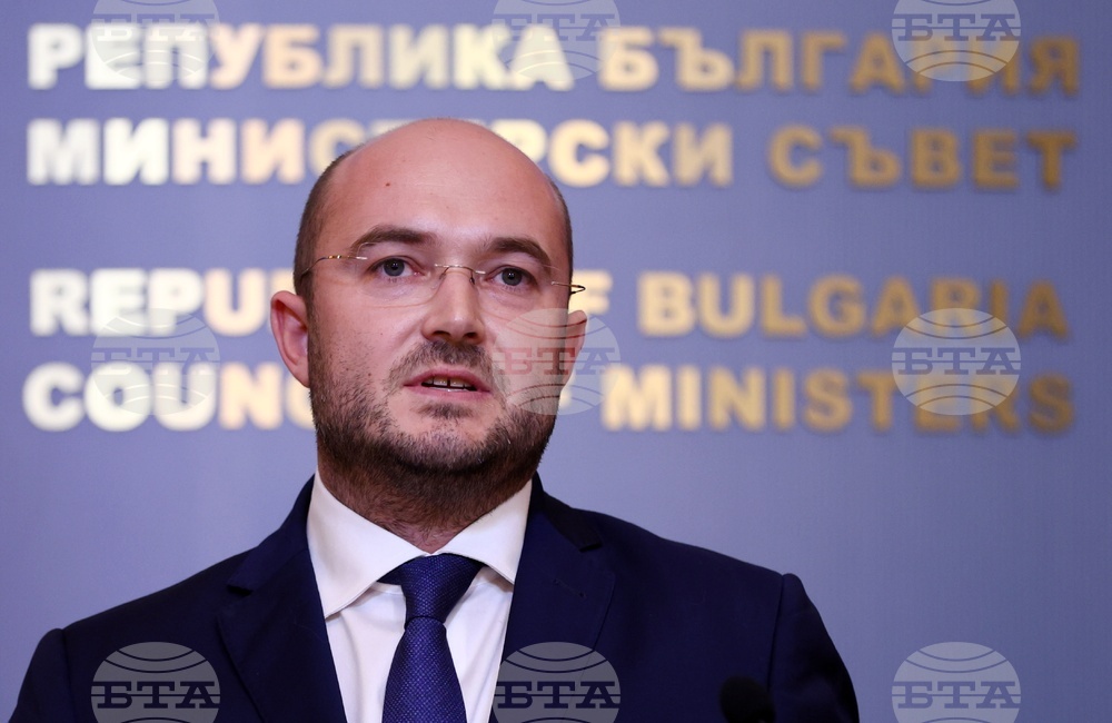 Министерски съвет - заседание на Съвета по сигурността - брифинг