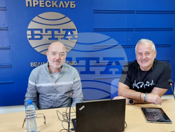 Национален пресклуб на БТА Велико Търново - представяне на списание ЛИК „България в джаза“