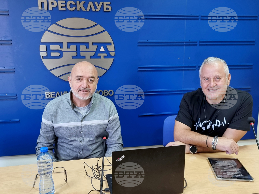 Национален пресклуб на БТА Велико Търново - представяне на списание ЛИК „България в джаза“