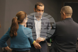 СТЦ „Интерпред“ - Национална мрежа за децата - форум