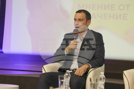 СТЦ „Интерпред“ - Национална мрежа за децата - форум