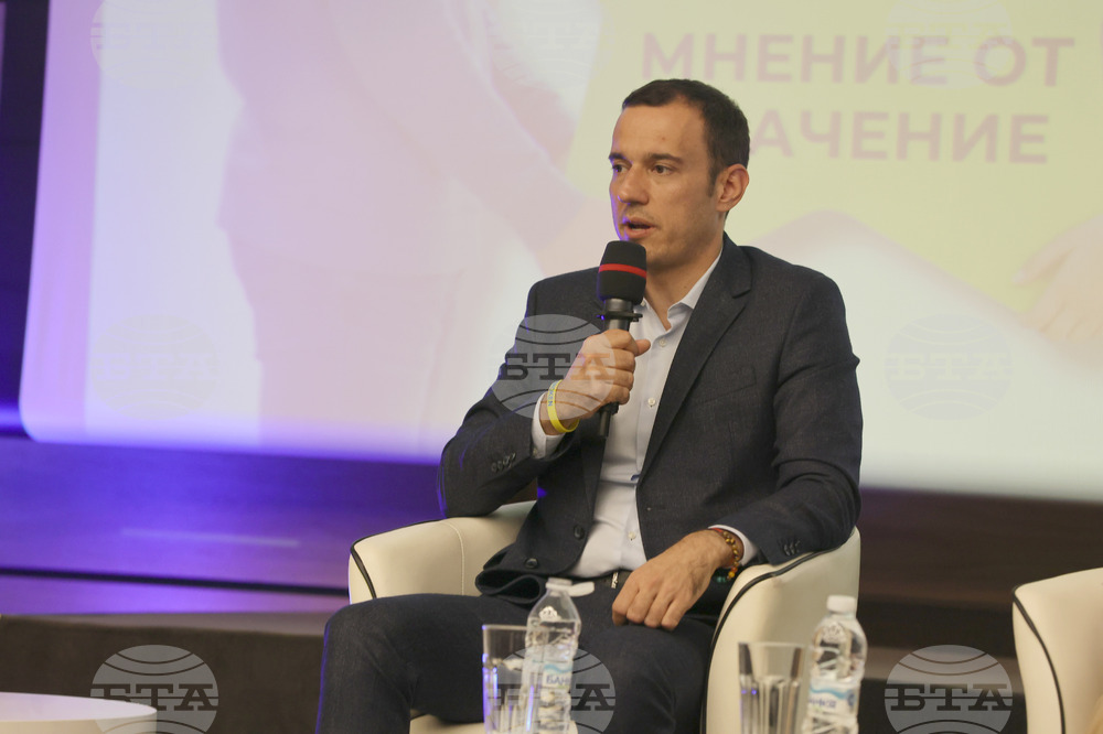 СТЦ „Интерпред“ - Национална мрежа за децата - форум