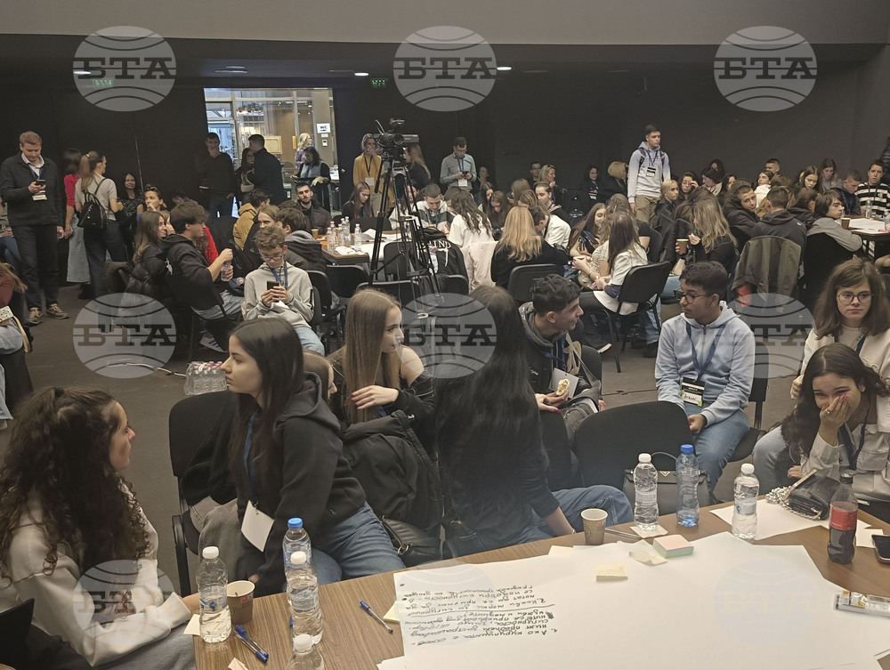 Младежки форум - Voice It 2025