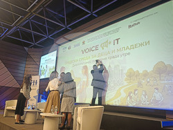 Младежки форум - Voice It 2025