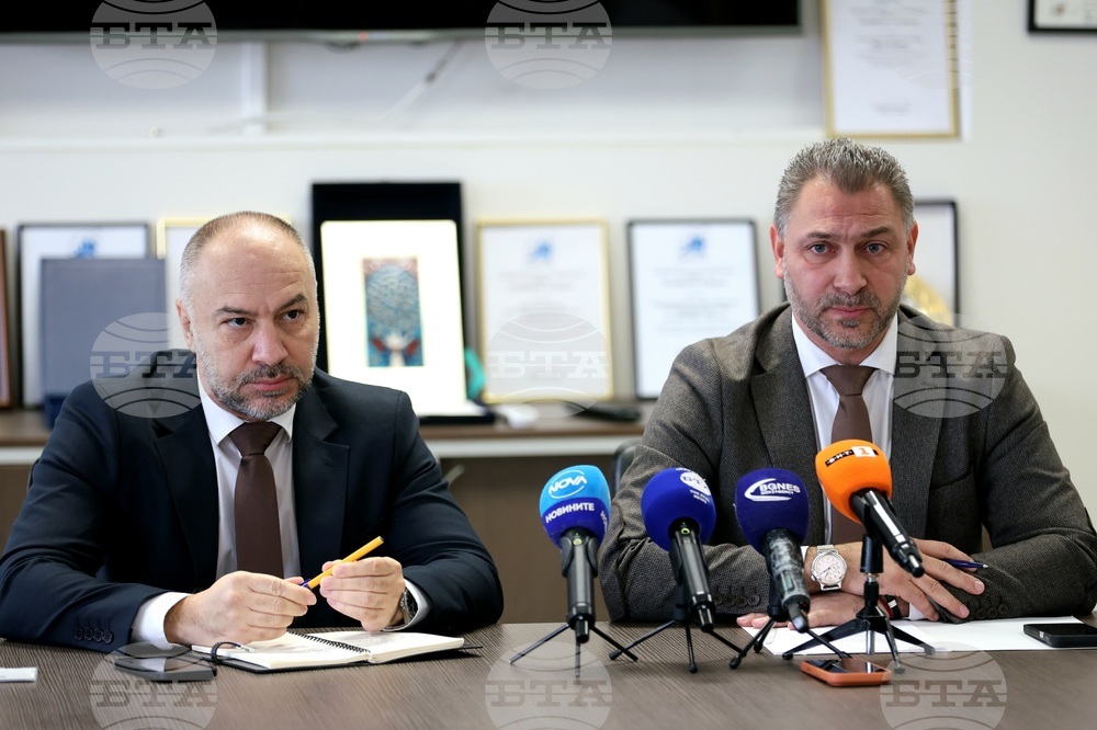 ГДБОП - пресконференция