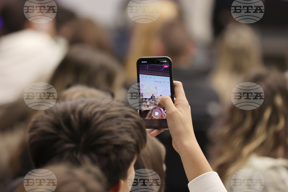 СТЦ „Интерпред“ - Национална мрежа за децата - форум