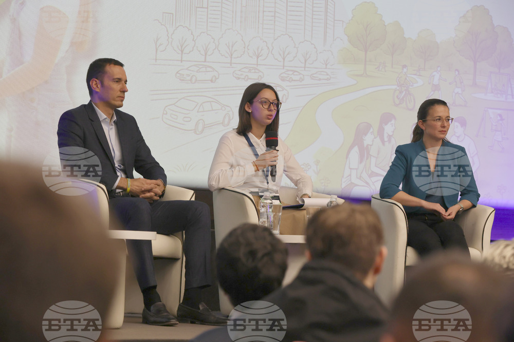 СТЦ „Интерпред“ - Национална мрежа за децата - форум